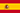 bandera española